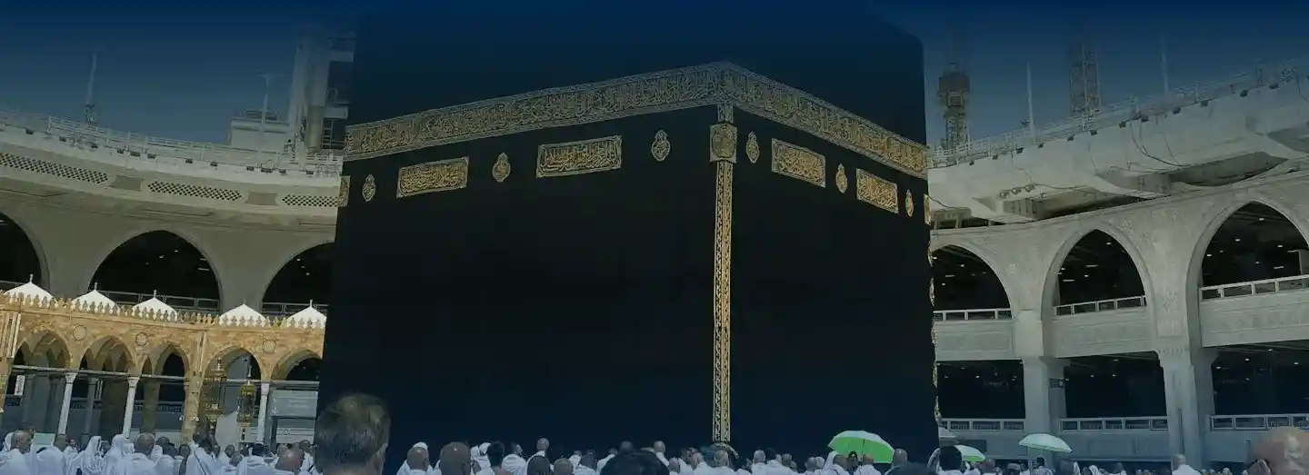 Umrah